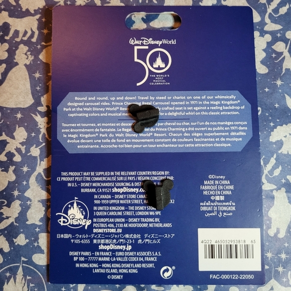 Disney | Mickey Mouse Regal Carousel Main Attraction Pin - Picture 3 of 3